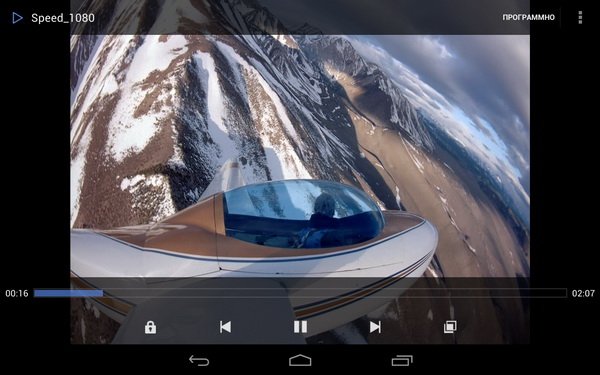 Семидюймовый планшет Google Nexus 7 на Android 4.1 Jelly Bean – обзор