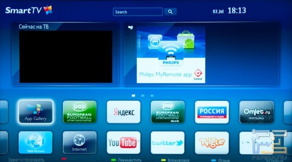 Сервисы Smart TV в телевизоре Philips 40PFL5507T
