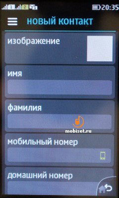 Nokia Asha 305