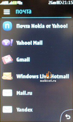 Nokia Asha 305