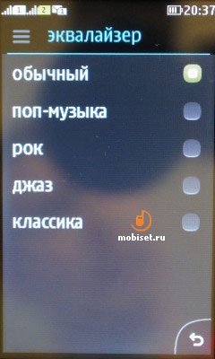 Nokia Asha 305