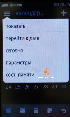 Nokia Asha 305