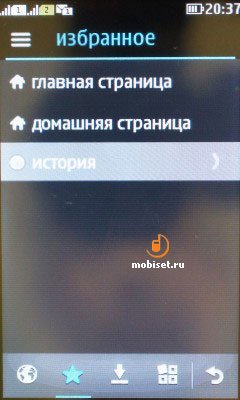 Nokia Asha 305