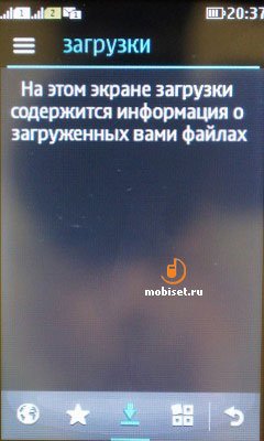 Nokia Asha 305