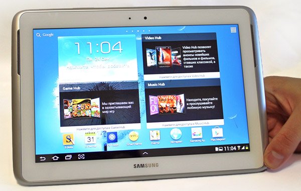 Samsung Galaxy Note 10.1