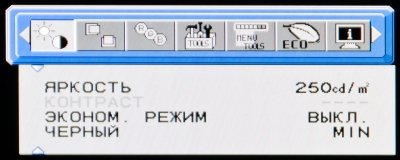 Обзор монитора NEC MultiSync PA241W: прецизионный перфекционист