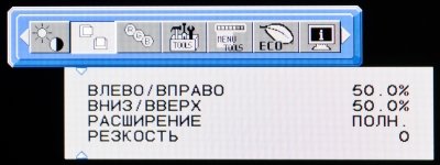 Обзор монитора NEC MultiSync PA241W: прецизионный перфекционист