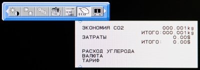 Обзор монитора NEC MultiSync PA241W: прецизионный перфекционист