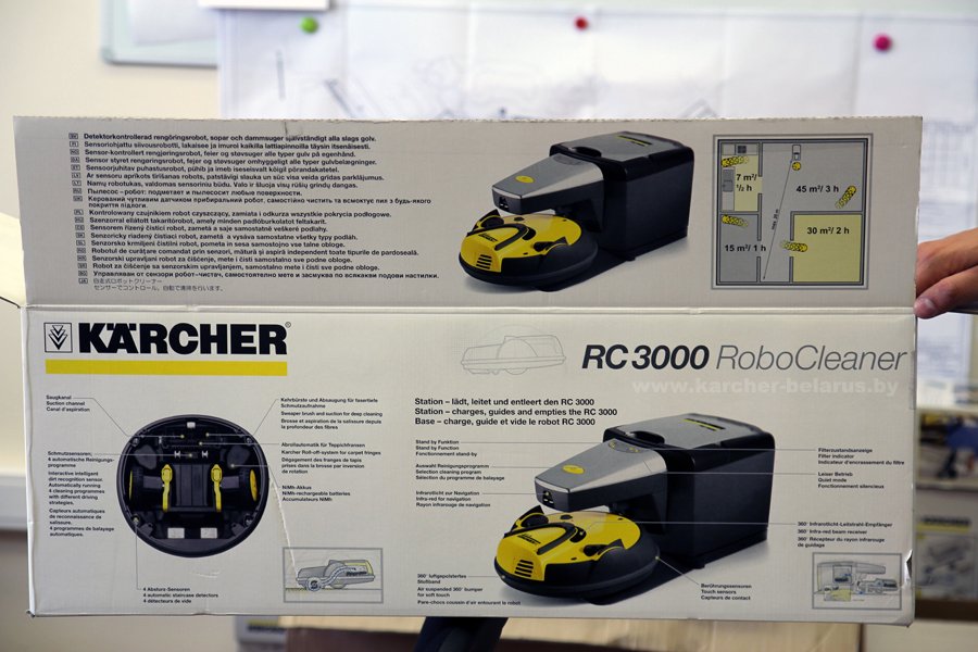 Коробка RC 3000