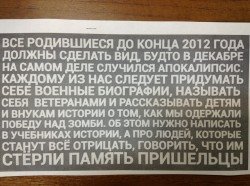 Исходный файл