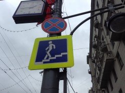 Исходный файл
