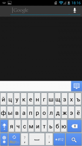 Экранная клавиатура на Huawei Ascend D1
