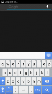 Экранная клавиатура на Huawei Ascend D1