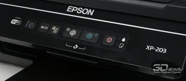 Epson Expression Home XP-203 – компактное МФУ с поддержкой Wi-Fi и Epson iPrint