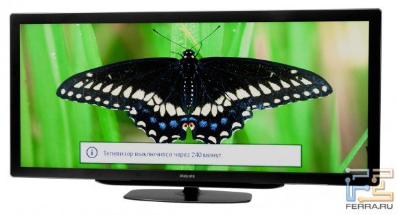 Внешний вид телевизора Philips 58PFL9956H