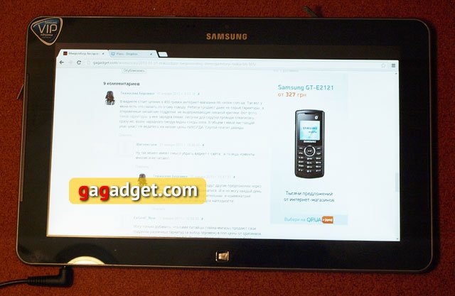Обзор планшета Samsung Ativ Smart PC 500T1C