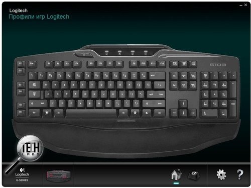 Logitech G103 Gaming Keyboard – Logitech Gaming Software 