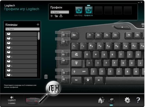 Logitech G103 Gaming Keyboard – Logitech Gaming Software 