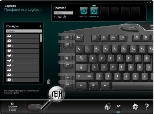 Logitech G103 Gaming Keyboard – Logitech Gaming Software