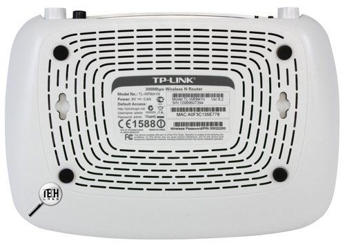 TP-LINK TL-WR841N. Экстерьер