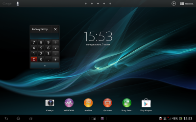 Обзор Sony Xperia Tablet Z: The Real Slim Shady