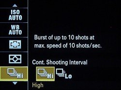 Быстрое меню Sony Cyber-shot DSC-WX300