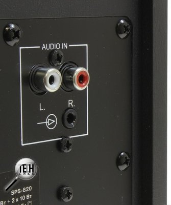 Sven SPS-820 – классика вне времени
