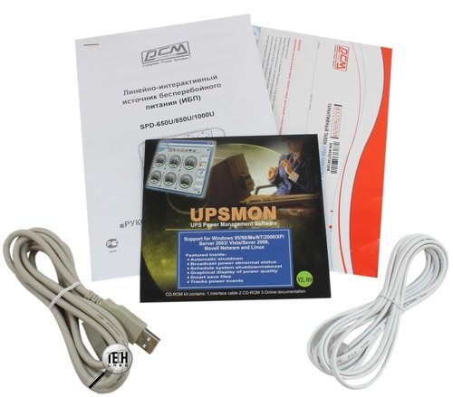 Powercom SPD-850U. Комплект поставки