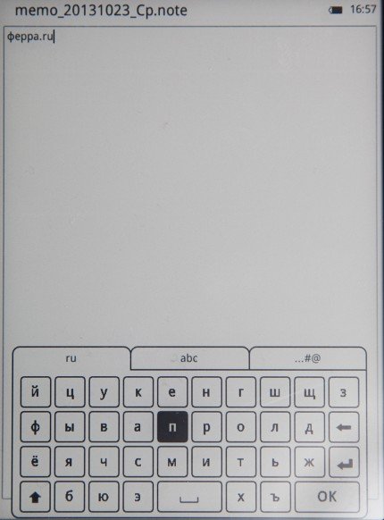 Заметки в Gmini MagicBook R6L