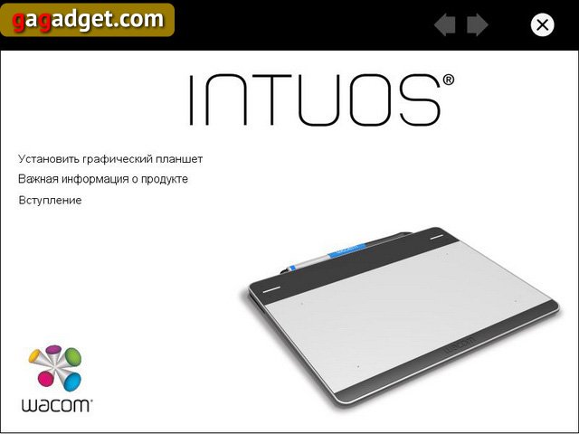Обзор графического планшета Wacom Intuos Pen&Touch S (CTH-480S-RUPL)-14