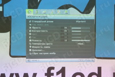 BenQ W1070: обзор DLP-проектора 1080р