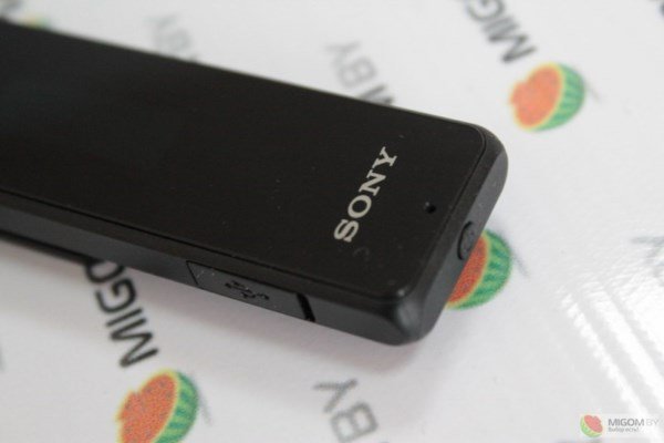 Sony SBH52