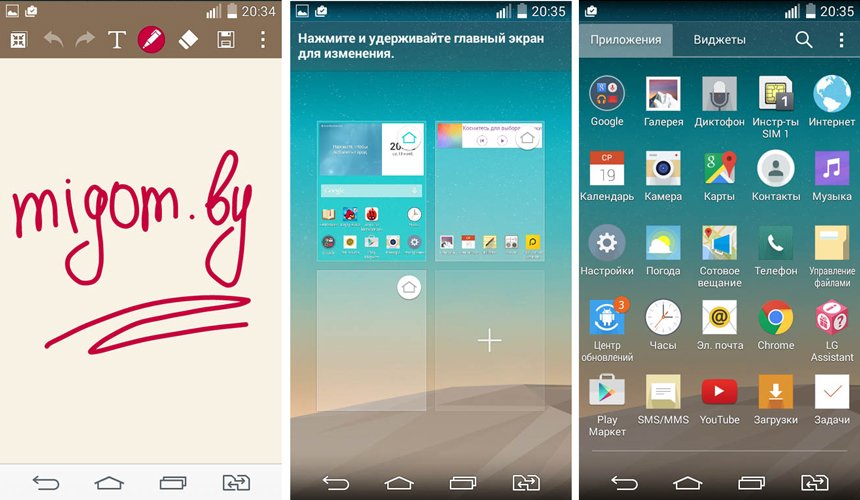 Обзор LG G3 Stylus – стильный органайзер с большим дисплеем и стилусом