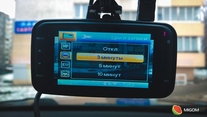 Обзор SeeMax DVR RG210 – недорогой попутчик в дорогу