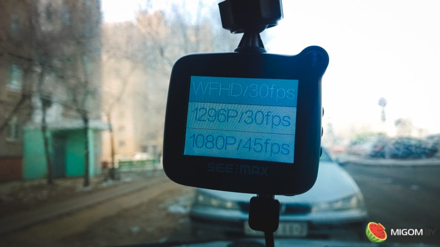 Обзор SeeMax DVR RG710 GPS – один из самых «навороченных» видеорегистраторов