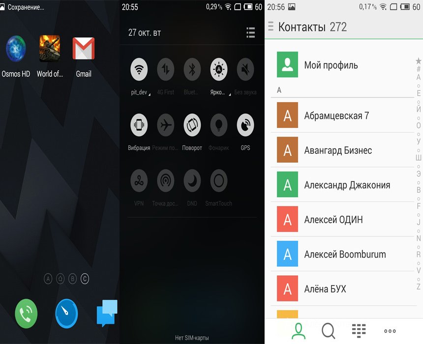 Обзор смартфона Meizu M2 mini. Бойкий «младший брат»