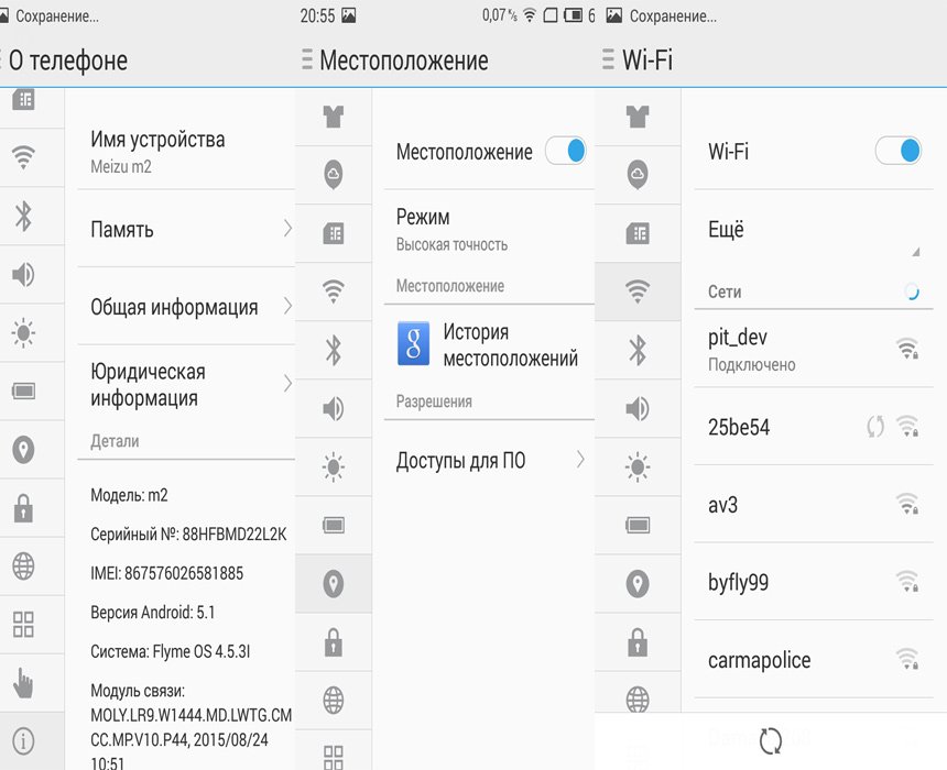 Обзор смартфона Meizu M2 mini. Бойкий «младший брат»