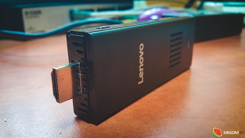 Обзор Lenovo Ideacentre Stick 300 – полноценный ПК размером с флешку в кармане 