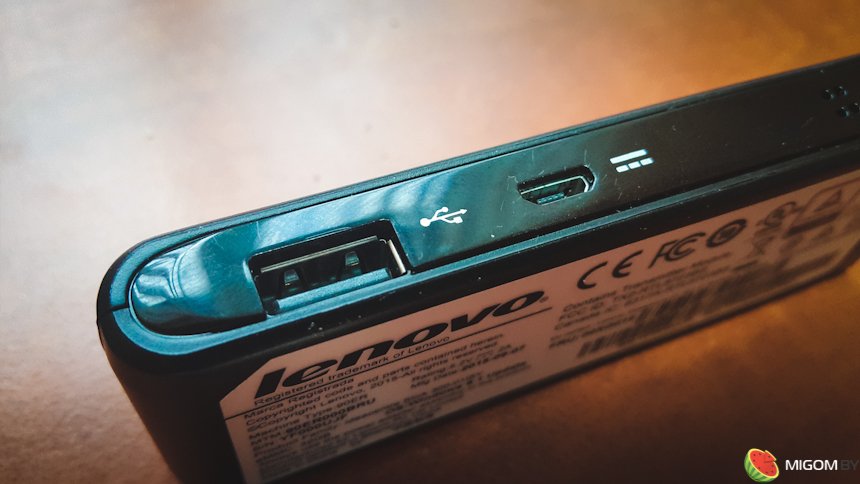 Обзор Lenovo Ideacentre Stick 300 – полноценный ПК размером с флешку в кармане 