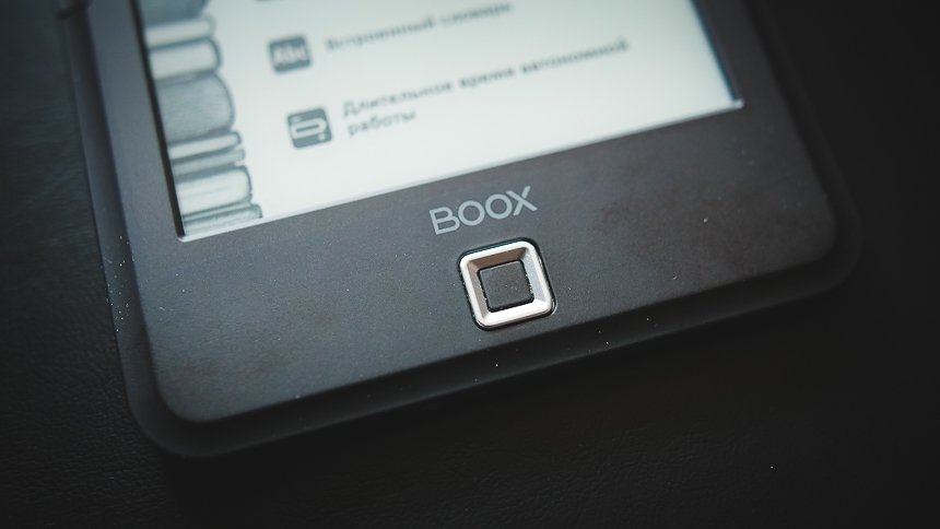 Обзор Onyx Boox Миклухо-Маклай – недорогой и функциональный