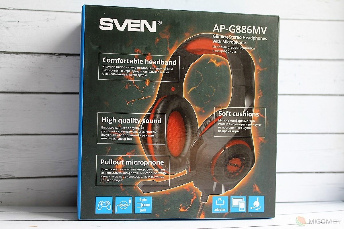 Обзор игровых наушников SVEN AP-G886MV - MAXI.BY