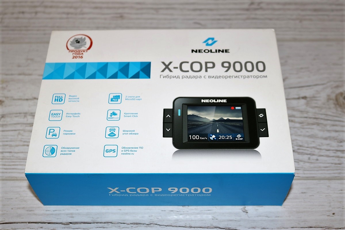 X-COP 9000. Быстрый обзор гибрида видеорегистратора и радар-детектора. - MAXI.BY