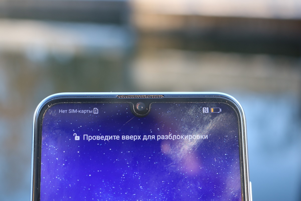 Достоин внимания. Обзор Honor 10 Lite - MAXI.BY