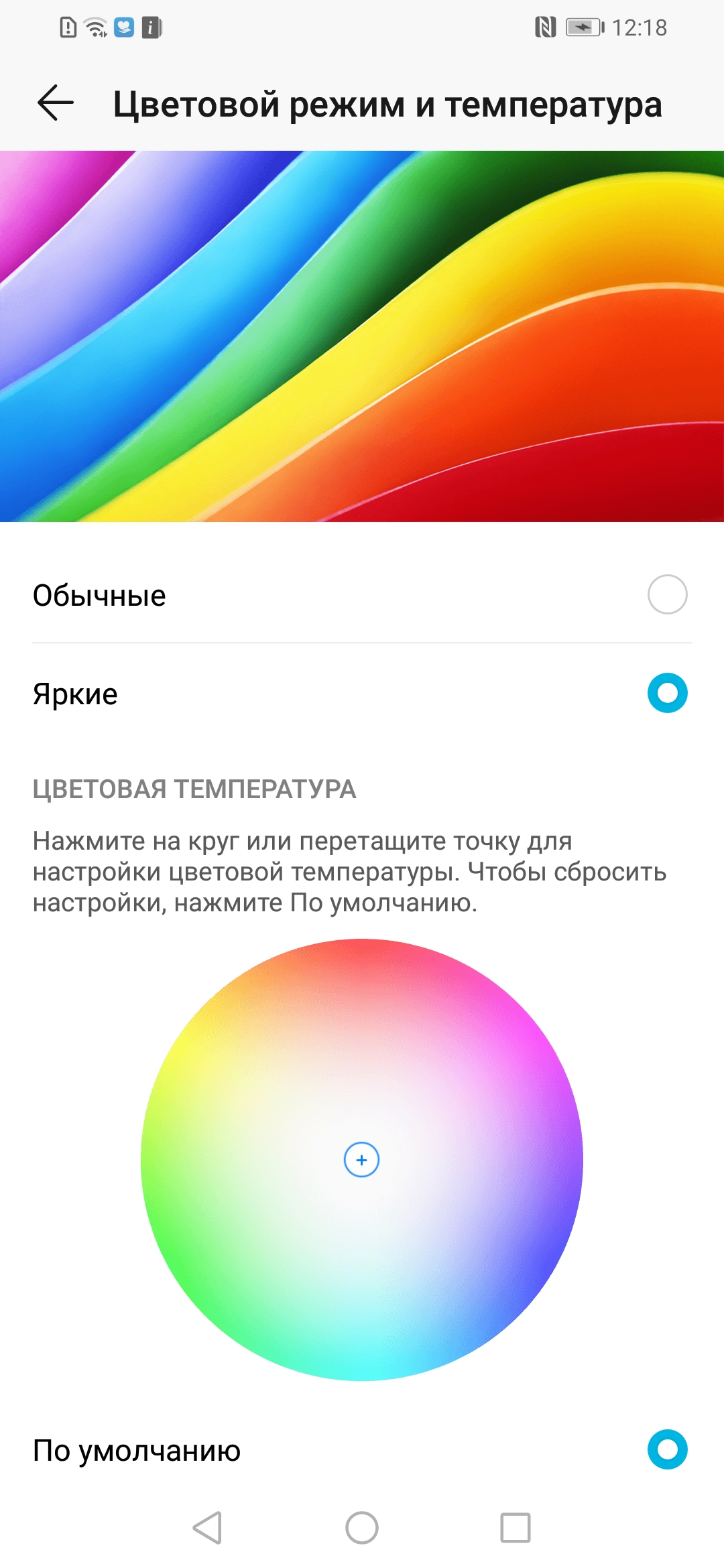 Достоин внимания. Обзор Honor 10 Lite - MAXI.BY