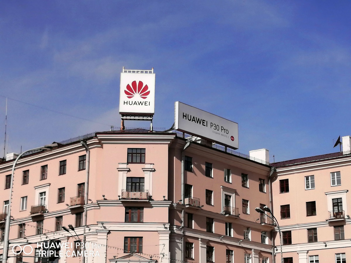 Обзор Huawei P30 Lite - VENDEE