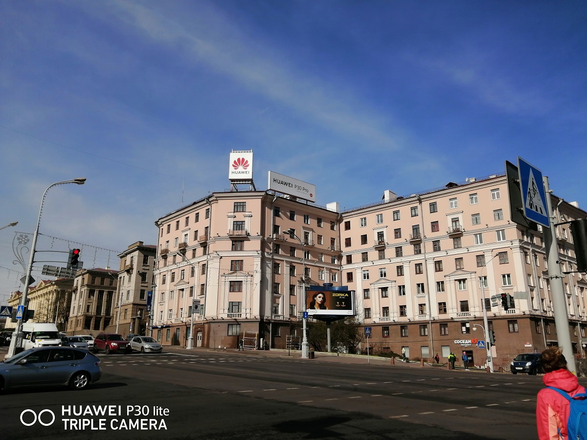 Обзор Huawei P30 Lite - VENDEE