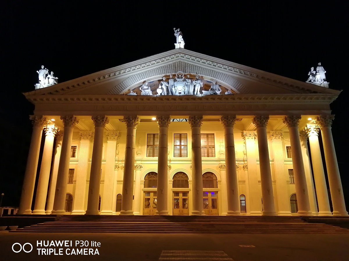 Обзор Huawei P30 Lite - VENDEE