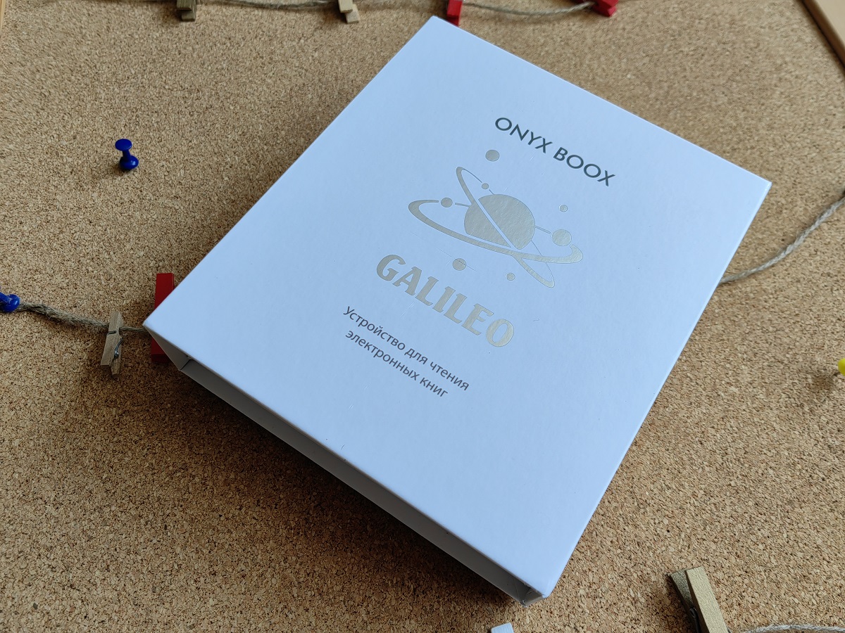 Обзор электронной книги Onyx Boox Galileo. Новые эмоции - Maxi.by
