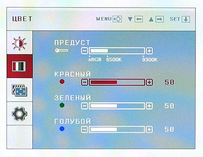 Lg w162w инструкция. настройка монитора flatron. монитор lg кнопки управления. настройка монитора flatron. автозапуск главного экрана lg.