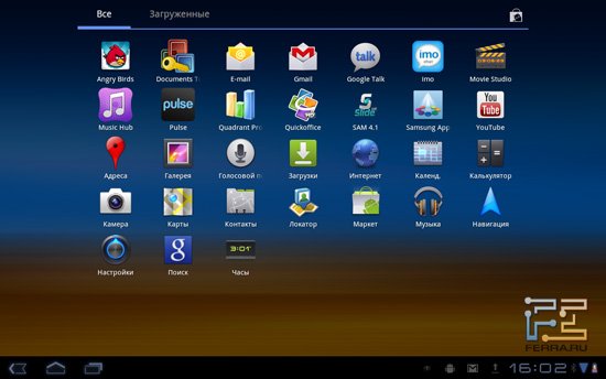 Samsung android 3. 7 2012. 0 samsung. Samsung android 3. 2 galaxy s2.